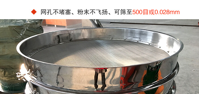 气体保护葫芦娃视频下载可筛分物料颗粒展示图