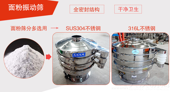 面粉葫芦娃视频下载材质展示图