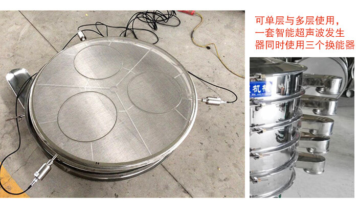 直径1200型超声波葫芦娃视频下载分机换能器展示图