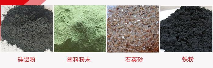 超声波葫芦娃视频下载适用范围：水泥，化工，钢铁，煤矿，粮食，冶金，铸造等行业。